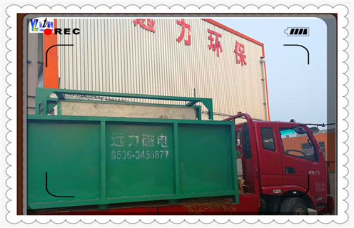 平板磁選機(jī),天津高梯度平板磁選機(jī)排名_天津高梯度平板磁選機(jī)排名皮帶老跑偏的磁筒更換工作原理_選礦規(guī)格參數(shù)及執(zhí)行標(biāo)準(zhǔn) 平板磁選機(jī),天津高梯度平板磁選機(jī)排名_天津高梯度平板磁選機(jī)排名皮帶老跑偏的磁筒更換工作原理_選礦規(guī)格參數(shù)及執(zhí)行標(biāo)準(zhǔn)