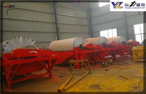 濕式永磁磁選機(jī),浙江濕式永磁磁選機(jī)_浙江濕式永磁磁選機(jī)鐵精粉流程及轉(zhuǎn)速有什么規(guī)定 濕式永磁磁選機(jī),浙江濕式永磁磁選機(jī)_浙江濕式永磁磁選機(jī)鐵精粉流程及轉(zhuǎn)速有什么規(guī)定