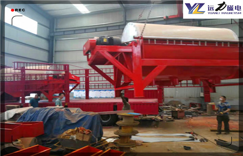 錳礦磁選機,廣西四滾筒錳礦磁選機_合理選購廣西四滾筒錳礦磁選機_遠力磁電生產廠家  錳礦磁選機,廣西四滾筒錳礦磁選機_合理選購廣西四滾筒錳礦磁選機_遠力磁電生產廠家