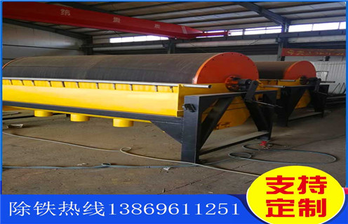 濕式立環(huán)磁選機,山東新型濕式立環(huán)磁選機_山東新型濕式立環(huán)磁選機價格好,參數(shù)及磁場強度  濕式立環(huán)磁選機,山東新型濕式立環(huán)磁選機_山東新型濕式立環(huán)磁選機價格好,參數(shù)及磁場強度