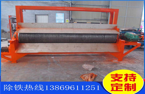 濕式磁選機(jī)，黑龍江濕式磁選機(jī)處理量_黑龍江濕式磁選機(jī)處理量價(jià)格好，參數(shù)及磁場強(qiáng)度