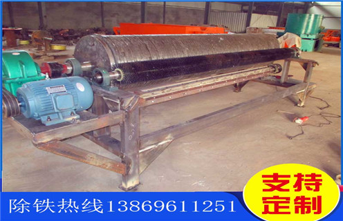 永磁濕式磁選機(jī),貴州永磁濕式磁選機(jī)原理_貴州永磁濕式磁選機(jī)原理價(jià)格好,參數(shù)及磁場(chǎng)強(qiáng)度  永磁濕式磁選機(jī),貴州永磁濕式磁選機(jī)原理_貴州永磁濕式磁選機(jī)原理價(jià)格好,參數(shù)及磁場(chǎng)強(qiáng)度