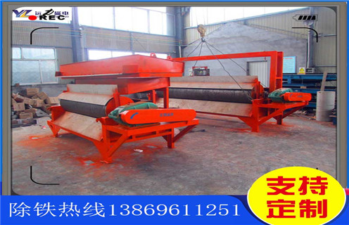 濕式強磁磁選機,黑龍江專業(yè)的濕式強磁磁選機_黑龍江專業(yè)的濕式強磁磁選機價格好,參數(shù)及磁場強度 濕式強磁磁選機,黑龍江專業(yè)的濕式強磁磁選機_黑龍江專業(yè)的濕式強磁磁選機價格好,參數(shù)及磁場強度