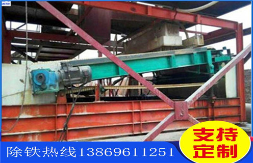 平板濕式磁選機，內(nèi)蒙古平板濕式磁選機價格_內(nèi)蒙古平板濕式磁選機價格批發(fā)及執(zhí)行標(biāo)準(zhǔn) 