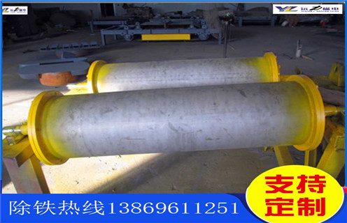 皮帶永磁滾筒，河北皮帶永磁滾筒，河北皮帶永磁滾筒多少錢(qián)一個(gè)工作原理