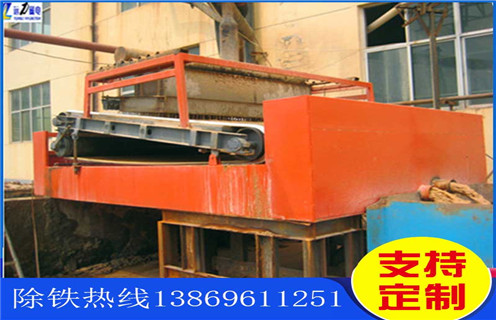 平板磁選機，湖南平板磁選機_湖南平板磁選機廠批發(fā)及執(zhí)行標準