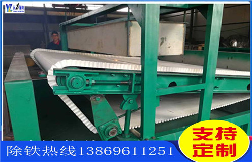 平板磁選機(jī),山東強(qiáng)磁平板式磁選機(jī)_山東強(qiáng)磁平板式磁選機(jī)廠家批發(fā)及執(zhí)行標(biāo)準(zhǔn) 平板磁選機(jī),山東強(qiáng)磁平板式磁選機(jī)_山東強(qiáng)磁平板式磁選機(jī)廠家批發(fā)及執(zhí)行標(biāo)準(zhǔn)