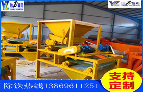 干式磁選機(jī)，吉林干式磁選機(jī)如何選鐵 _吉林干式磁選機(jī)如何選鐵技術(shù)要求批發(fā)維修視頻教你如何選擇設(shè)備