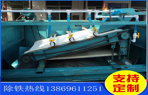 平板磁選機，佛山釹磁平板磁選機_佛山釹磁平板磁選機哪家好視頻圖片結構廠家批發(fā)及執(zhí)行標準 