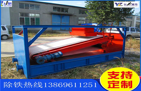 永磁平板磁選機，上海永磁平板磁選機_上海永磁平板磁選機報價視頻圖片結(jié)構(gòu)廠家批發(fā)及執(zhí)行標(biāo)準(zhǔn)