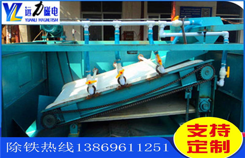 平板磁選機(jī)，福建平板磁選機(jī)安裝_福建平板磁選機(jī)安裝設(shè)備視頻圖片結(jié)構(gòu)廠家批發(fā)及執(zhí)行標(biāo)準(zhǔn) 