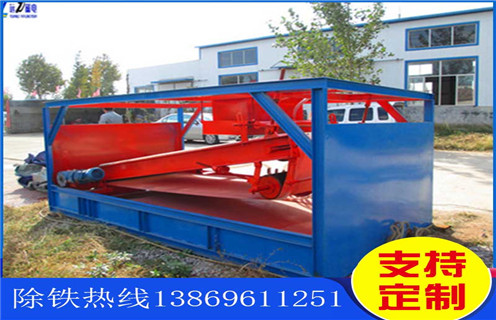 平板磁選機，浙江強磁平板式磁選機_浙江強磁平板式磁選機設備視頻圖片結構廠家批發(fā)及執(zhí)行標準