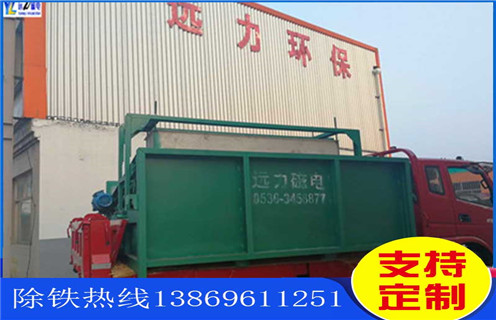 平板磁選機，浙江強磁平板磁選機_浙江強磁平板磁選機工作視頻視頻圖片結(jié)構(gòu)廠家批發(fā)及執(zhí)行標(biāo)準(zhǔn)