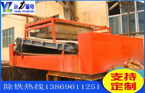 濕式平板磁選機，河南濕式平板磁選機磁通低_河南濕式平板磁選機磁通低工作視頻視頻圖片結(jié)構(gòu)廠家批發(fā)及執(zhí)行標準