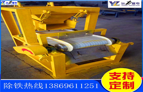 鐵礦磁選機(jī)，河南如何選擇鐵礦磁選機(jī)_遠(yuǎn)力河南如何選擇鐵礦磁選機(jī)使用注意事項(xiàng)磁場分布圖