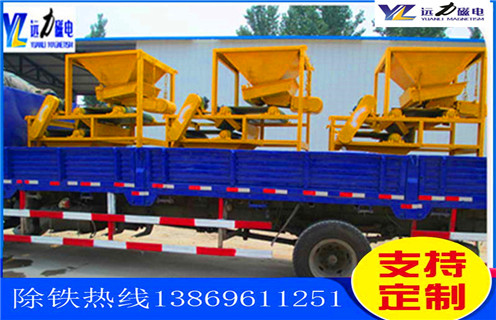 平板磁選機(jī)，廣東平板磁選機(jī)型號(hào)_廣東平板磁選機(jī)型號(hào)參數(shù)工作視頻視頻圖片結(jié)構(gòu)廠家批發(fā)及執(zhí)行標(biāo)準(zhǔn) 