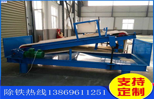 平板有色金屬磁選機(jī)，西藏平板式有色金屬磁選機(jī)_西藏平板式有色金屬磁選機(jī)工作視頻視頻圖片結(jié)構(gòu)廠家批發(fā)及執(zhí)行標(biāo)準(zhǔn)