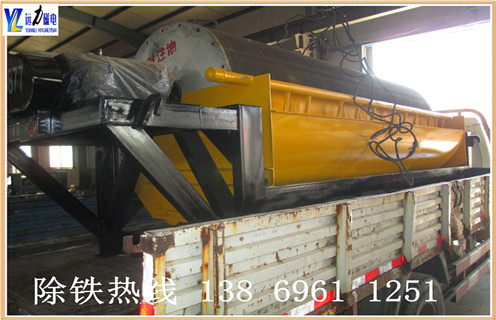 高強磁磁選機，湖南高強磁磁選機批發(fā)_湖南高強磁磁選機批發(fā)廠家電話_遠力磁電廠家