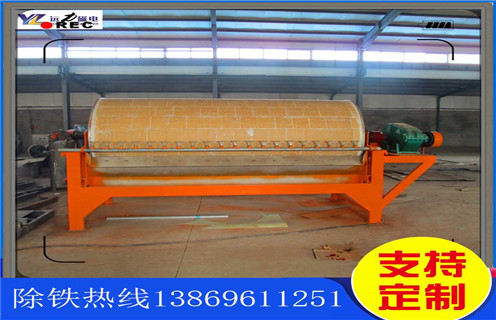 永磁筒式磁選機(jī)，揭陽(yáng)永磁筒式磁選機(jī)-揭陽(yáng)永磁筒式磁選機(jī)不吸鐵如何處理
