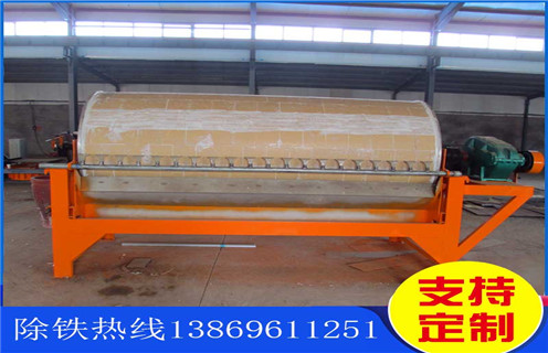 永磁磁選機(jī)，江西鐵礦永磁磁選機(jī)報(bào)價(jià)_遠(yuǎn)力江西鐵礦永磁磁選機(jī)報(bào)價(jià)的結(jié)構(gòu)磁場(chǎng)分布圖