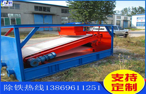 濕式平板磁選機，浙江濕式平板磁選機_浙江濕式平板磁選機規(guī)格參數(shù)永磁排列圖工作原理_選礦規(guī)格參數(shù)及執(zhí)行標(biāo)準(zhǔn)