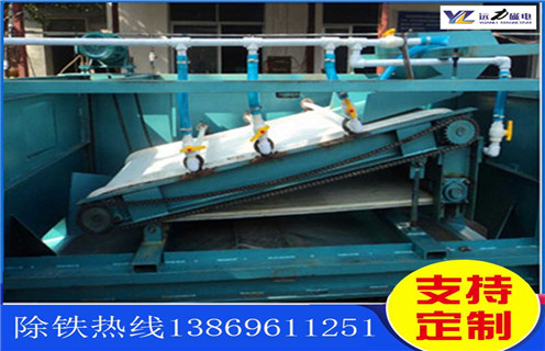 高梯度平板磁選機(jī)，內(nèi)蒙古高梯度平板磁選機(jī)_內(nèi)蒙古高梯度平板磁選機(jī)參數(shù)永磁排列圖工作原理_選礦規(guī)格參數(shù)及執(zhí)行標(biāo)準(zhǔn)