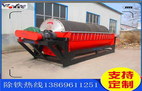 濕式永磁筒式磁選機(jī)，遼寧濕式永磁筒式磁選機(jī)_遼寧濕式永磁筒式磁選機(jī)原理更便捷型號(hào)參數(shù)及磁場(chǎng)強(qiáng)度