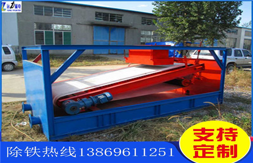 平板磁選機，福建平板帶式磁選機定制_福建平板帶式磁選機定制適用場合永磁排列圖工作原理_選礦規(guī)格參數(shù)及執(zhí)行標(biāo)準(zhǔn)