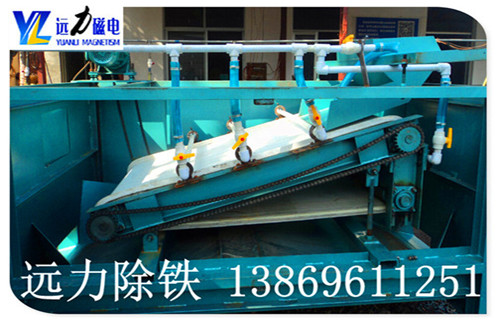 平板磁選機，福建平板帶式磁選機定制_福建平板帶式磁選機定制適用場合永磁排列圖工作原理_選礦規(guī)格參數(shù)及執(zhí)行標(biāo)準(zhǔn)