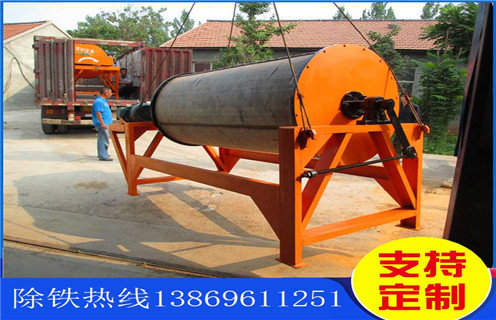 永磁筒式磁選機(jī)，湖南ctb永磁筒式磁選機(jī)特點(diǎn)_湖南ctb永磁筒式磁選機(jī)特點(diǎn)廠家保證_內(nèi)蒙古永磁筒式磁選機(jī)價(jià)格