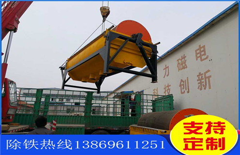 干選磁選機，湖南干選磁選機_湖南干選磁選機高溫生產線如何配置報價發(fā)展工作視頻皮帶及結構價格 