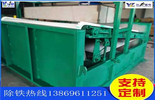 平板式磁選機，遼寧礦選平板式磁選機設備_遼寧礦選平板式磁選機設備永磁排列圖工作原理_選礦規(guī)格參數(shù)及執(zhí)行標準 