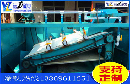 鈉長(zhǎng)石平板磁選機(jī)，江西鈉長(zhǎng)石平板磁選機(jī)_江西鈉長(zhǎng)石平板磁選機(jī)永磁排列圖工作原理_選礦規(guī)格參數(shù)及執(zhí)行標(biāo)準(zhǔn)