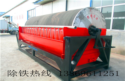 順流磁選機(jī),河北順流式磁選機(jī)工作原理及結(jié)構(gòu)圖_河北順流式磁選機(jī)磁場強(qiáng)度及跑尾如何處理 順流磁選機(jī),河北順流式磁選機(jī)工作原理及結(jié)構(gòu)圖_河北順流式磁選機(jī)磁場強(qiáng)度及跑尾如何處理