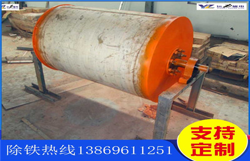 永磁滾筒,遼寧永磁滾筒的優(yōu)缺點(diǎn)_河南永磁滾筒多少錢一臺,遼寧永磁滾筒的優(yōu)缺點(diǎn)磁塊安裝內(nèi)部結(jié)構(gòu)圖 永磁滾筒,遼寧永磁滾筒的優(yōu)缺點(diǎn)_河南永磁滾筒多少錢一臺,遼寧永磁滾筒的優(yōu)缺點(diǎn)磁塊安裝內(nèi)部結(jié)構(gòu)圖