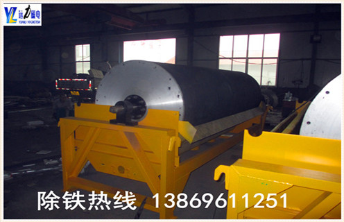 小型磁選機廠家,濰坊遠力磁電科技有限公司是專業(yè)生產(chǎn)小型磁選機廠家,我們承諾我們會做到以下幾個方面:   1.小型??磁選機質量保證,我們賣給小型磁選機,如果客戶不滿意未達到客戶需求,我們無條件退貨!    2.價格優(yōu)勢,很多經(jīng)銷商都在找我們拿貨!足以證明我們的價格優(yōu)勢比其他廠家!    3.我們在行業(yè)的聲譽非常好!被評為濰坊市誠信經(jīng)營,五好商家等!我們收到的客戶每次付款都會及時聯(lián)系客戶,交貨時間,具體型號參數(shù)我們會一一決定好!    4.我們面對的每一個客戶都是超低價格的報價,而不是因為客戶是一次性銷售客戶的行為而敷衍!    5.如果有客戶付款,而我們卻不出貨,可以直接向我們投訴,我們的誠信將被關閉,業(yè)務將無法繼續(xù)運營!