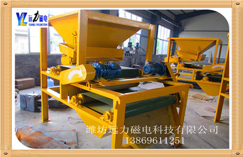 干式磁選機(jī)貧鐵礦精選機(jī) 干式磁選機(jī)貧鐵礦精選機(jī)