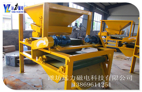 干式大塊磁選機-干式磁選機結構圖,濰坊遠力磁選,致力于各系列優(yōu)質磁選機設備的研發(fā).設計.生產(chǎn),可以說,我們是國產(chǎn)磁選機制造的領先型企業(yè),我們的設備工藝領先.設備材質優(yōu)質.服務周到,可以說,磁選服務,首選遠力,高效選礦準沒錯!          我們的設備具有鮮明的多樣化特性,典型的設備有干式磁選機.濕式磁選機.強磁磁選機.弱磁磁選機.高梯度磁選機.環(huán)式磁選機.永磁筒式磁選機.貧礦富集.提純專用系列磁選機,當然也可根據(jù)用戶的需求為您定制專屬礦物質的領先型磁選設備,優(yōu)質新型磁選機設備,您值得擁有! 目前,我們的新型干式磁選機廣泛應用于磁鐵礦選別.赤鐵礦選別.褐鐵礦選別.貧礦富集等等,優(yōu)質的磁選機設備,來遠力磁選,您值得擁有