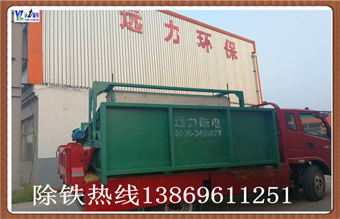 平板磁選機(jī)-平板濕式磁選機(jī)特點(diǎn) 平板磁選機(jī)-平板濕式磁選機(jī)特點(diǎn)