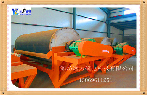 發(fā)往湖南長(zhǎng)沙干式磁選機(jī)5臺(tái) 發(fā)往湖南長(zhǎng)沙干式磁選機(jī)5臺(tái)