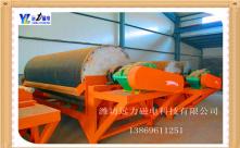 河北干式磁選機(jī)