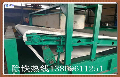 求購(gòu)礦用平板式磁選機(jī) 求購(gòu)礦用平板式磁選機(jī)