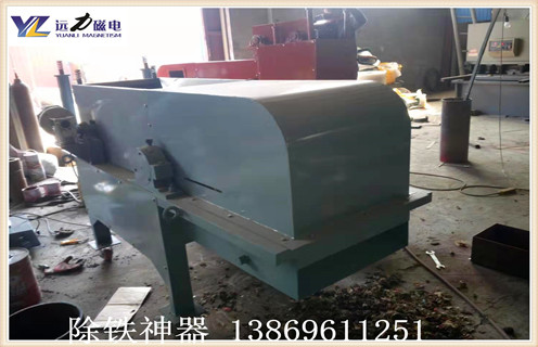 浙江散熱片銅鋁分離磁選機 浙江散熱片銅鋁分離磁選機