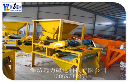 實(shí)驗(yàn)室圓盤干式磁選機(jī) 實(shí)驗(yàn)室圓盤干式磁選機(jī)