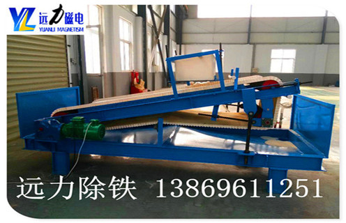 濰坊高梯度平板磁選機(jī)品牌選遠(yuǎn)力磁電放心 濰坊高梯度平板磁選機(jī)品牌選遠(yuǎn)力磁電放心