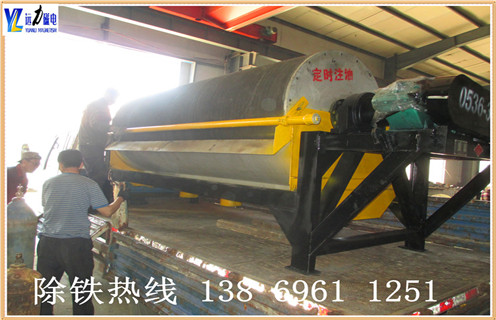 遠(yuǎn)力磁電褐鐵礦干式磁選機(jī)的選別優(yōu)勢(shì) 遠(yuǎn)力磁電褐鐵礦干式磁選機(jī)的選別優(yōu)勢(shì)