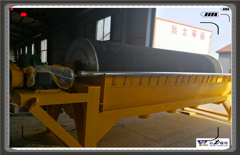 河南干選磁選機(jī) 河南干選磁選機(jī)